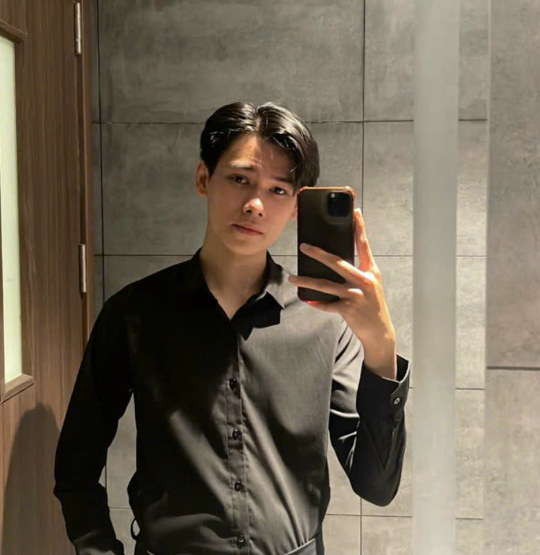 Trung